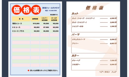 水疱型手足癣用药多久-水疱型手足癣能否自愈专区_水疱型手足癣专区_水疱型手足癣用药网