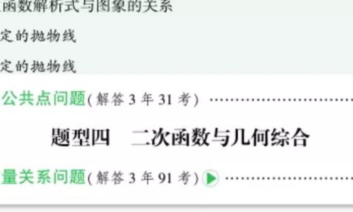 水疱型手足癣初期照片-水疱型手足癣能否自愈专区_水疱型手足癣专区_水疱型手足癣用药网