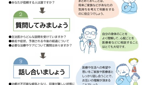 水疱型手足癣-水疱型手足癣能否自愈专区_水疱型手足癣专区_水疱型手足癣用药网